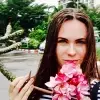 Отзыв от Наталия Терехова