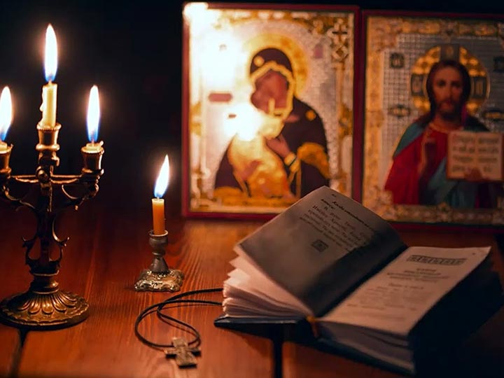 Эффективная молитва от гадалки в Будогощи для возврата любимого человека